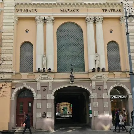 아파트 By The Theatre